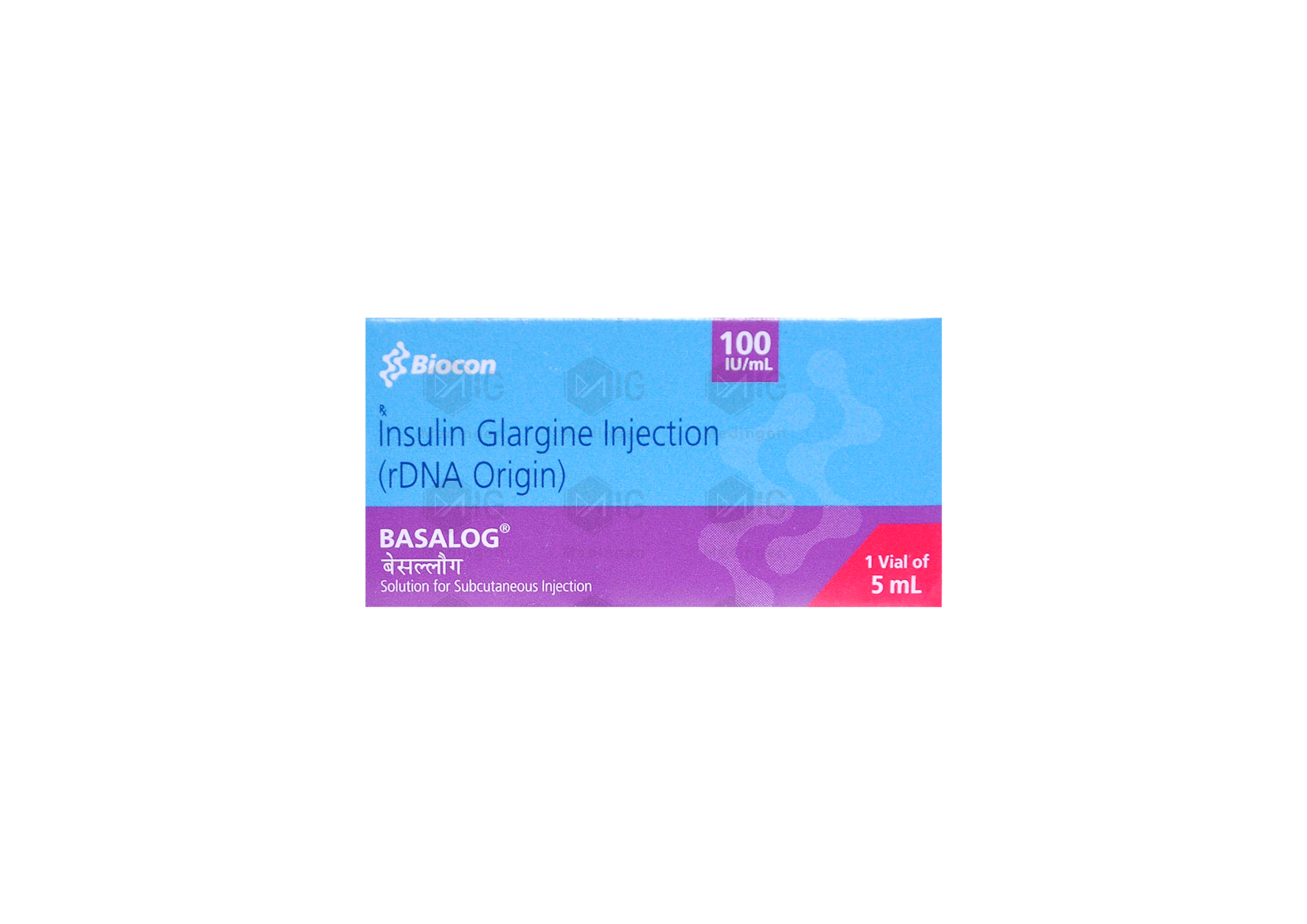 BASALOG INJECTION 5ML